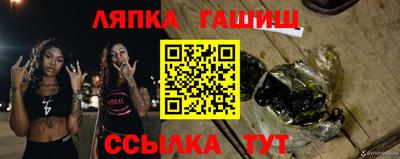 скорость Абакан