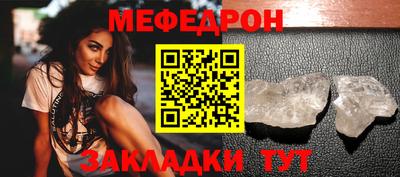 марки nbome Берёзовский