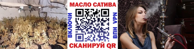 Дистиллят ТГК гашишное масло  mega   Шарыпово 