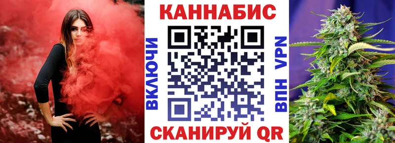 shop какой сайт MEGA маркетплейс Шарыпово Бошки марихуана Ganja